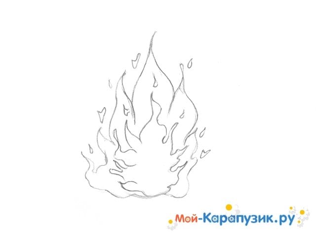 Как нарисовать огонь