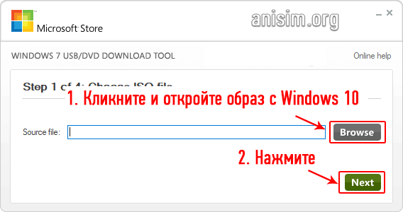 Как установить windows 10