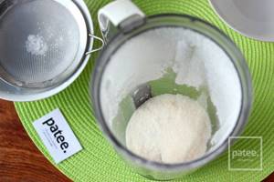Как сделать сахарную пудру