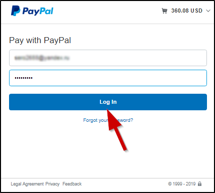 Как пользоваться paypal