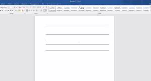 Как в word рисовать линии в