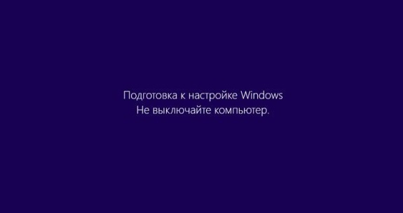 Как исправить проблемы с завершением работы windows